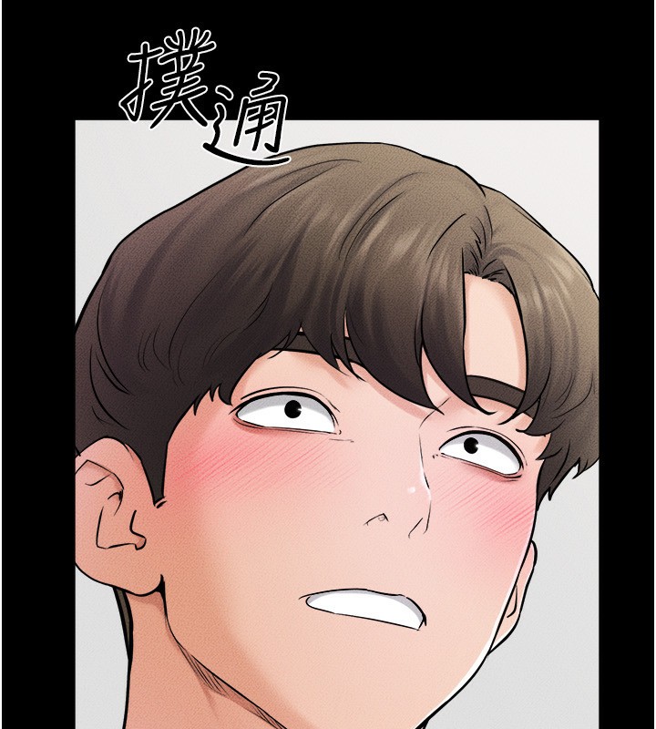 继母与继姐第52話-媽媽願意給你上&hearts;