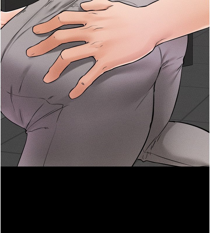 继母与继姐第52話-媽媽願意給你上&hearts;