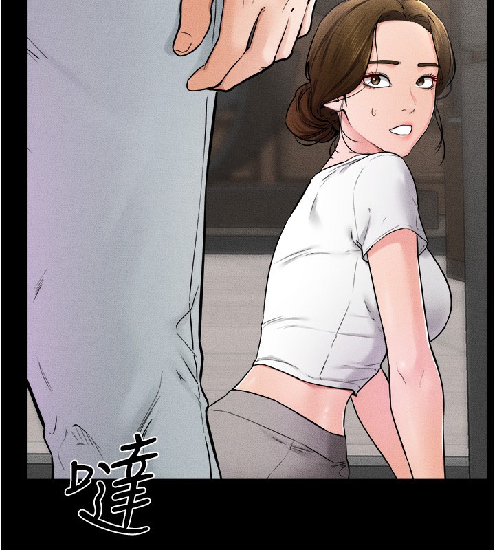 继母与继姐第52話-媽媽願意給你上&hearts;