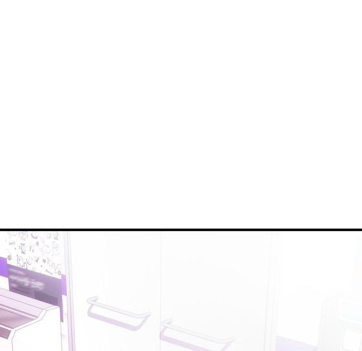 难以克制的欲望第49話