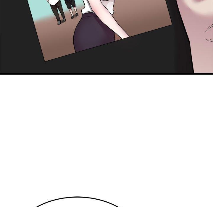 好运出租车第39話