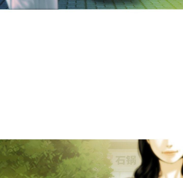 不可抗拒的吸引第34話