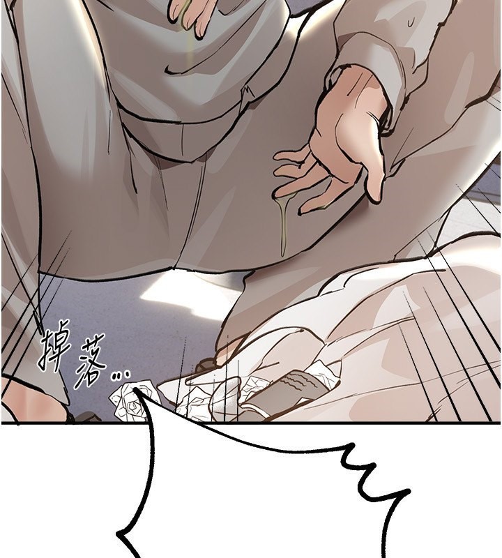 BeautifulDays第11話-極力展現身材的年輕人