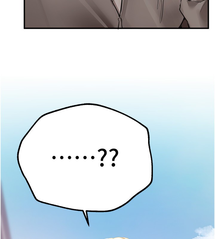 BeautifulDays第11話-極力展現身材的年輕人