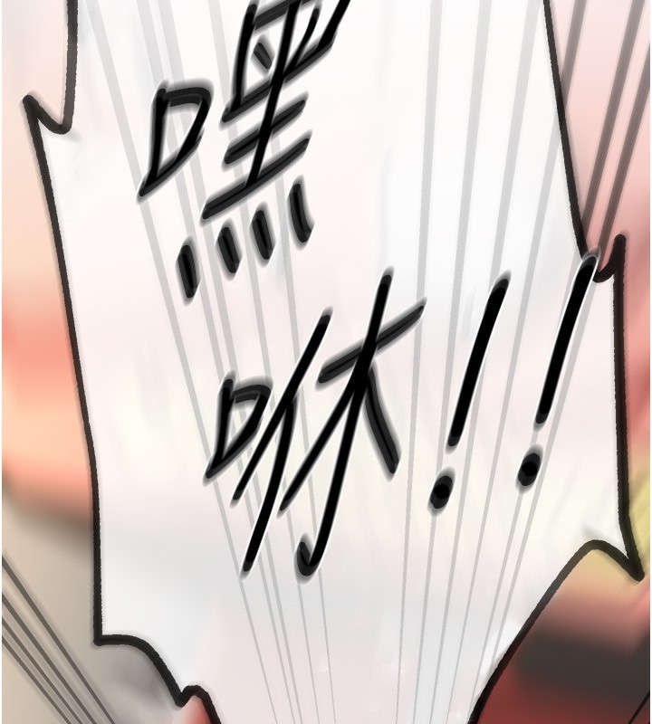 BeautifulDays第11話-極力展現身材的年輕人