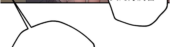 BeautifulDays第11話-極力展現身材的年輕人