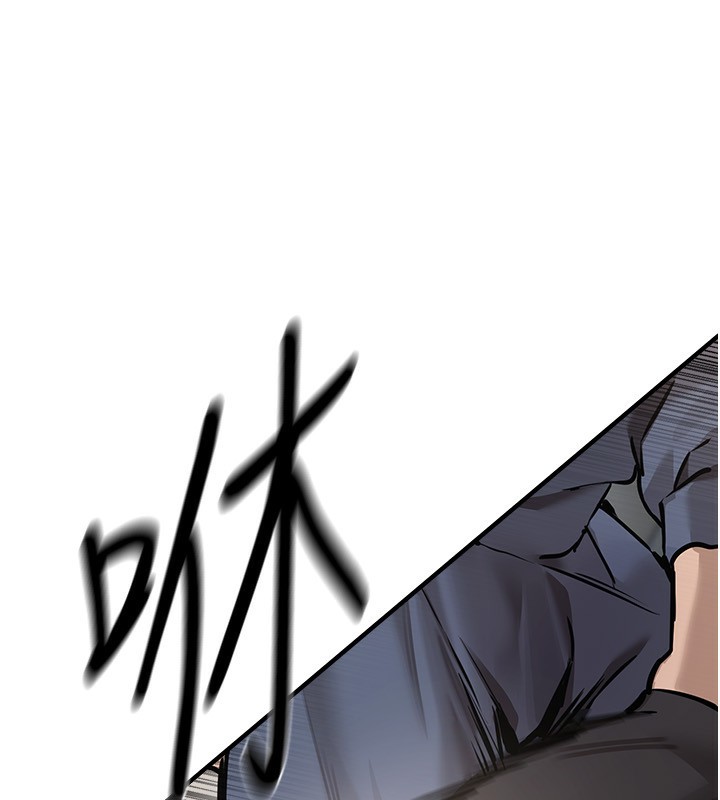 BeautifulDays第11話-極力展現身材的年輕人