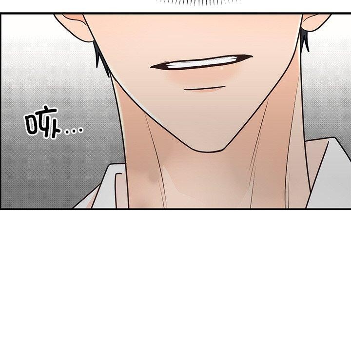 婚姻束缚第10話