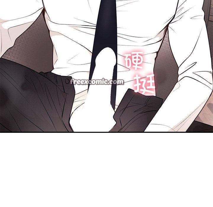 婚姻束缚第10話