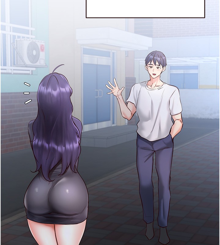 熟女自助餐第15話-美女人妻的煩惱