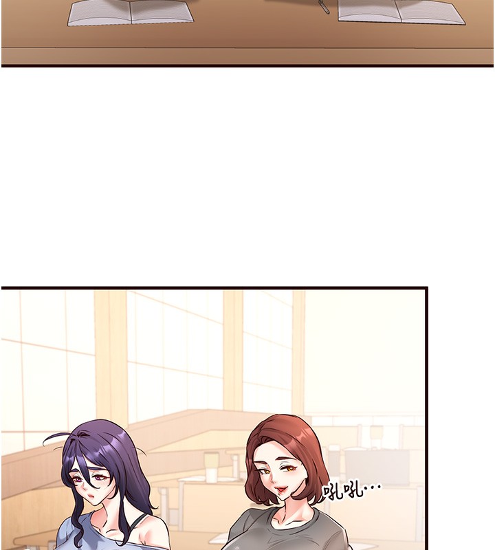 熟女自助餐第15話-美女人妻的煩惱