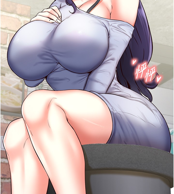 熟女自助餐第15話-美女人妻的煩惱