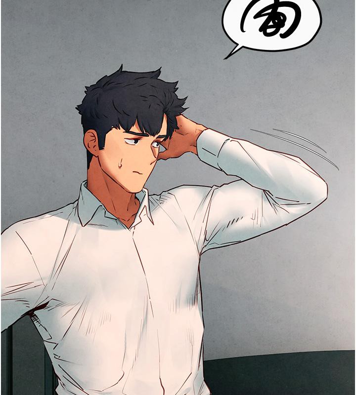 慾海交锋第55話-再一次到別的女人身邊