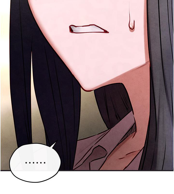 慾海交锋第55話-再一次到別的女人身邊