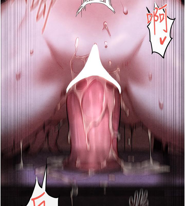 慾海交锋第55話-再一次到別的女人身邊