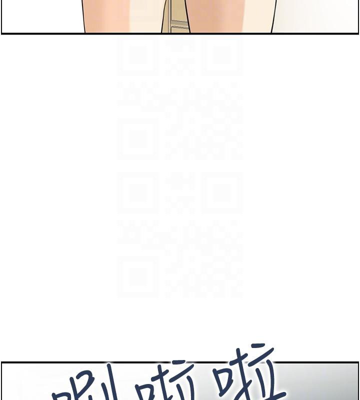 人妻控第27話-肉償的時間到了