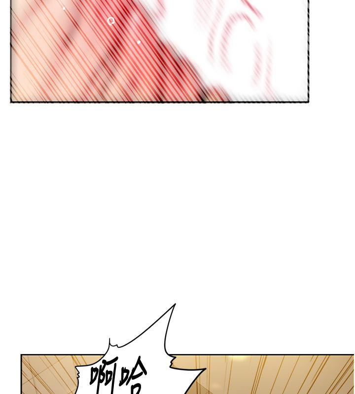 我的性福剧本第51話-我、我只給你插