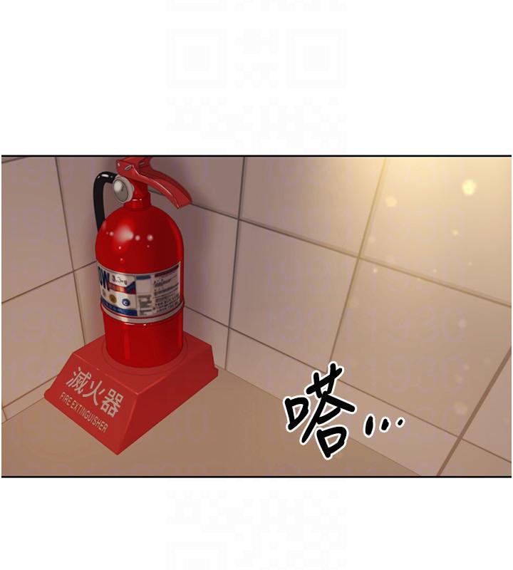 我的性福剧本第51話-我、我只給你插