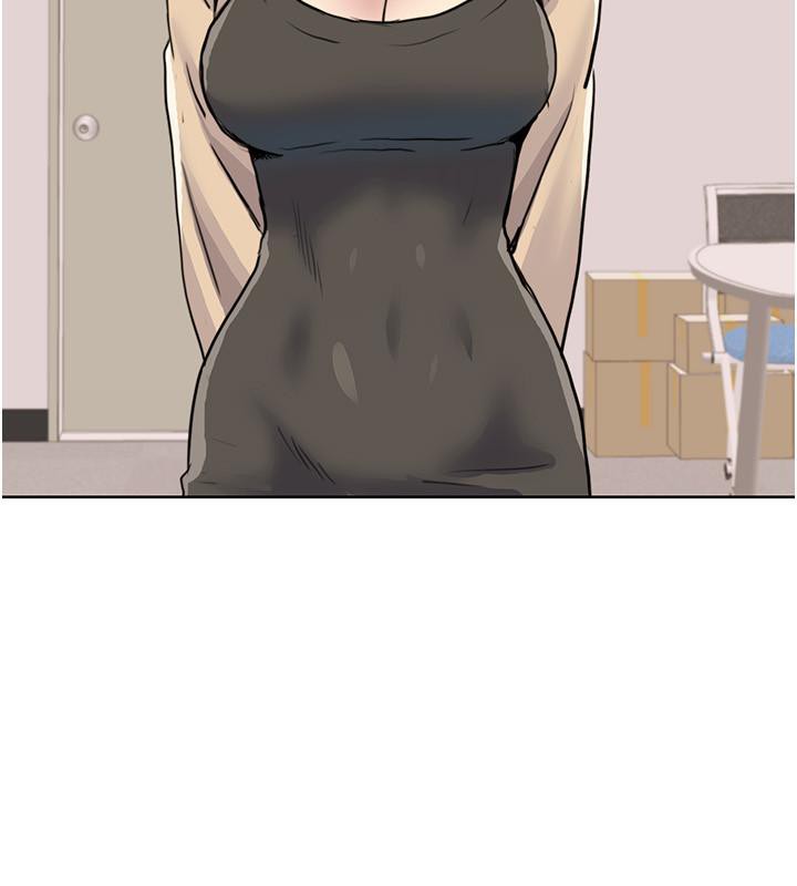 我的性福剧本第51話-我、我只給你插