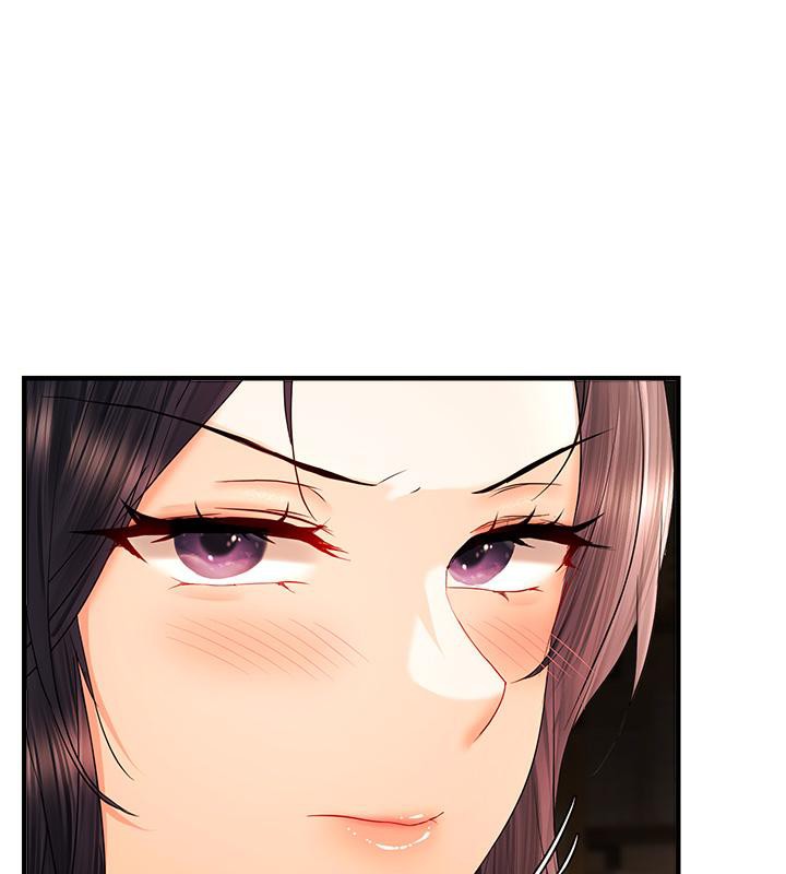 偏偏慾到妳第22話-告訴我就讓你摸奶