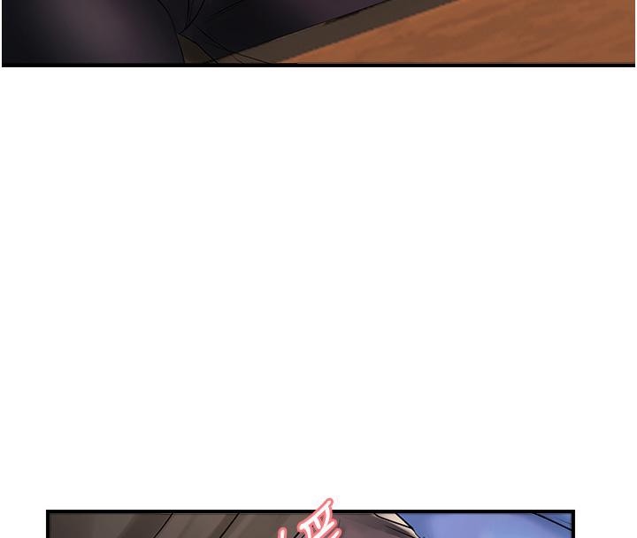 偏偏慾到妳第22話-告訴我就讓你摸奶