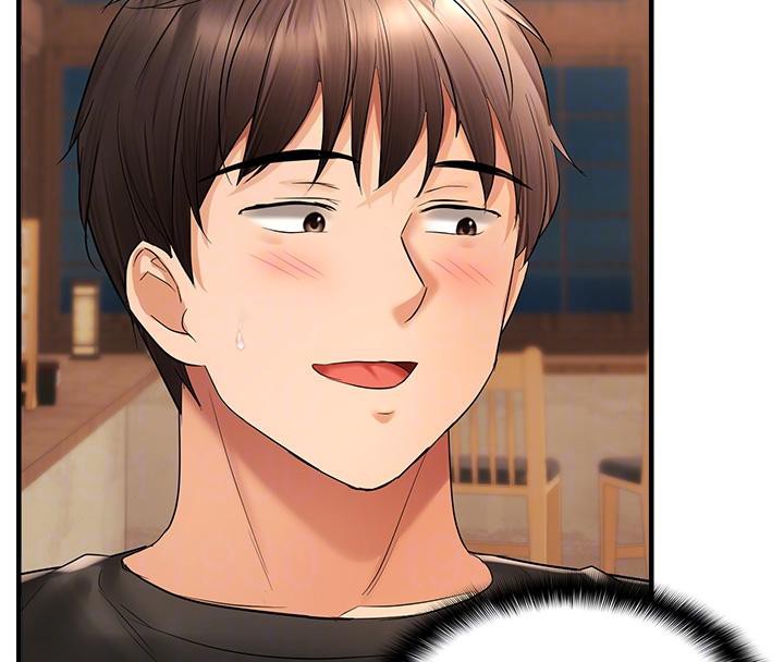 偏偏慾到妳第22話-告訴我就讓你摸奶