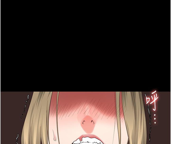 监狱女囚第86話-你要為我的小穴負責