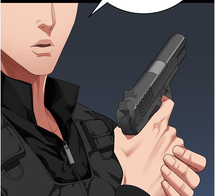 監獄女囚第86話-你要為我的小穴負責