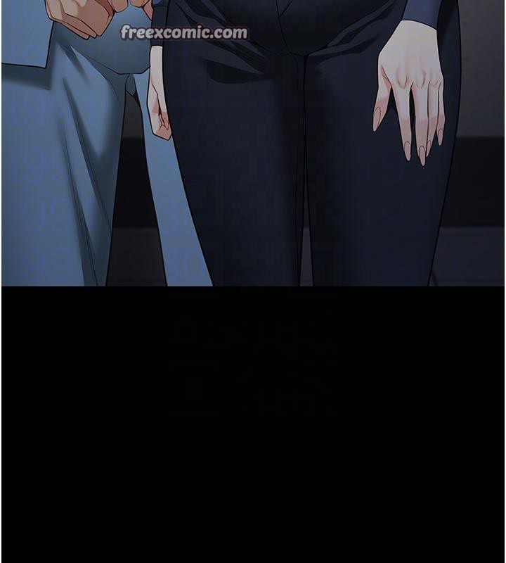 监狱女囚第86話-你要為我的小穴負責