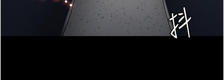 监狱女囚第86話-你要為我的小穴負責