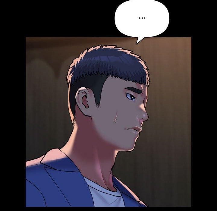 敲开你的门第118話