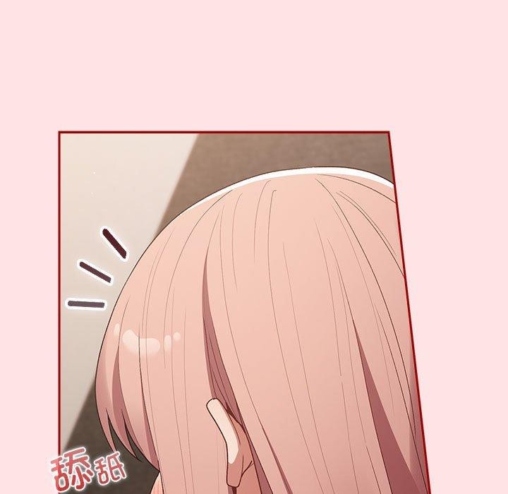 游戏规则我来定第78話