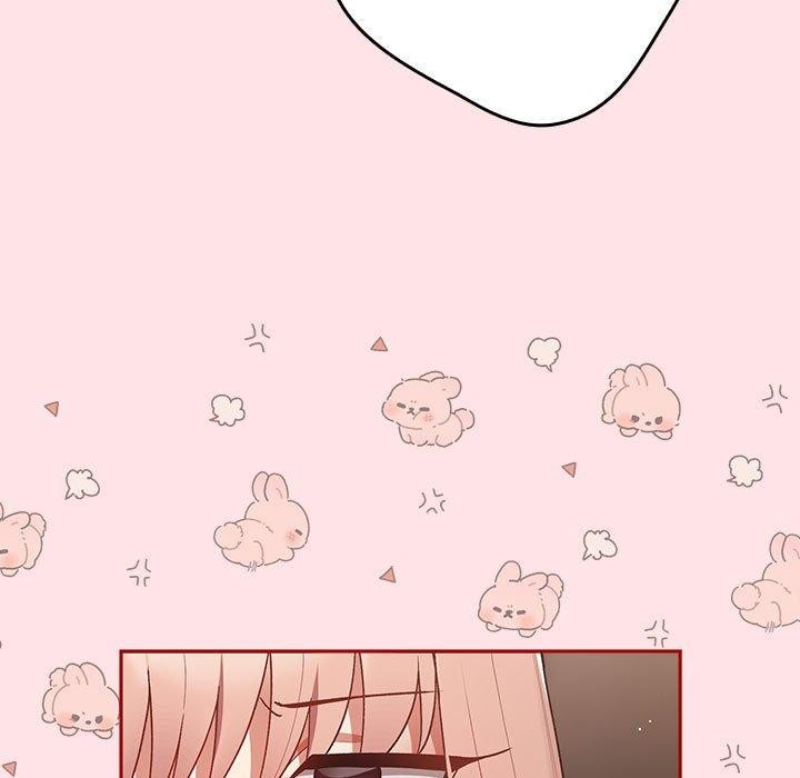 游戏规则我来定第78話