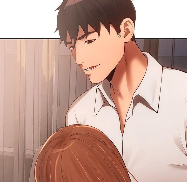 居委会的秘密第9話