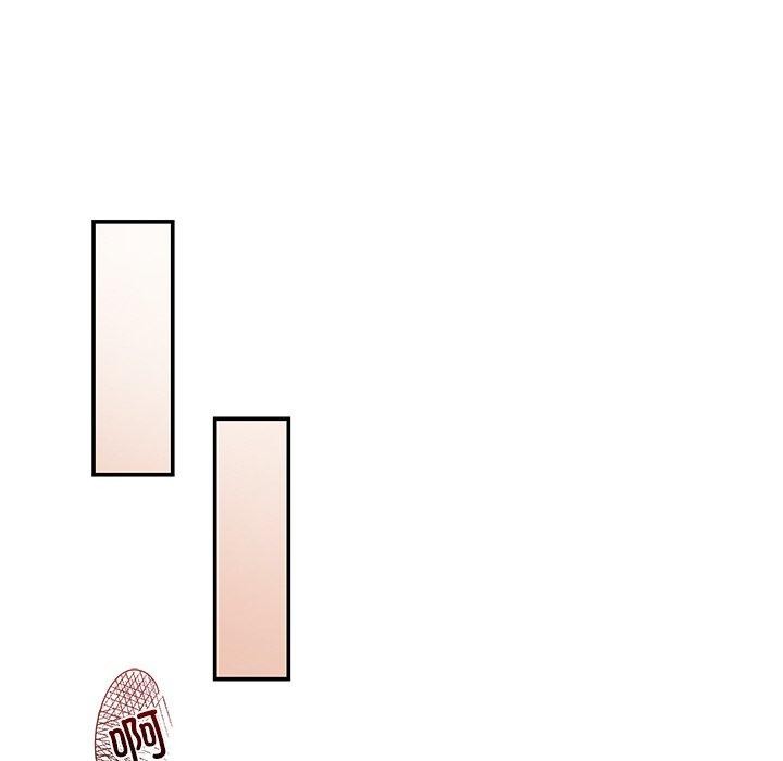 居委会的秘密第9話