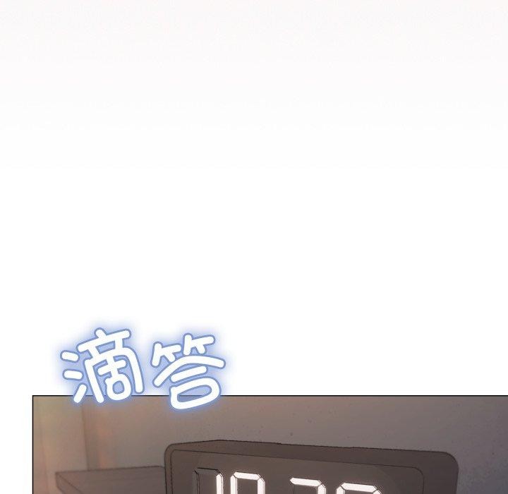 缺德邻居难相处第11話