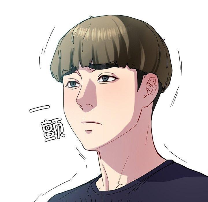 后宫之王第12話