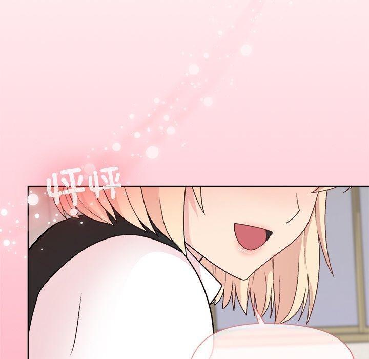 和美女上司玩游戏第30話