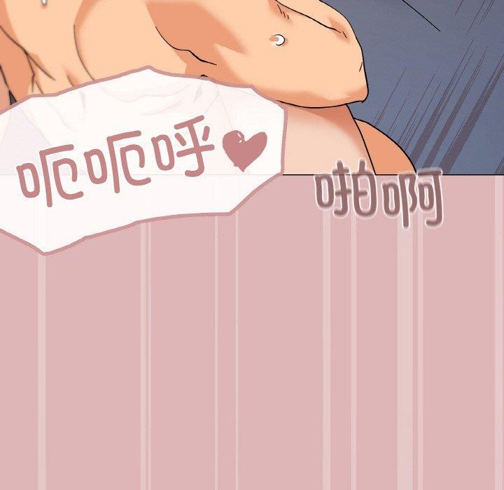 家人之间这样不好吧第24話