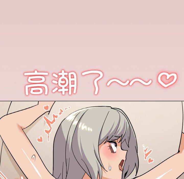 家人之间这样不好吧第24話