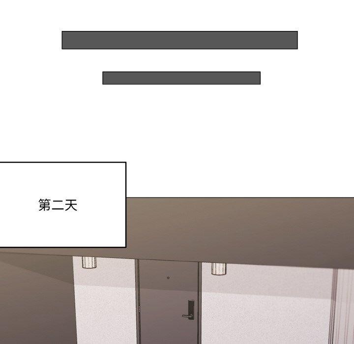 家人之间这样不好吧第24話