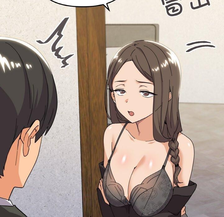 家人之间这样不好吧第24話