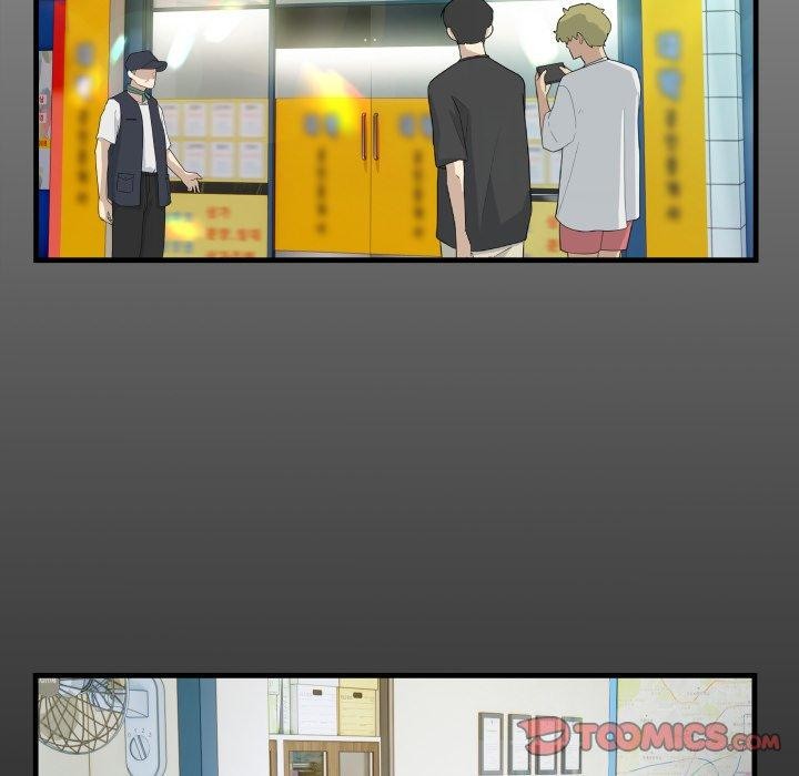 私密的牵绊第33話