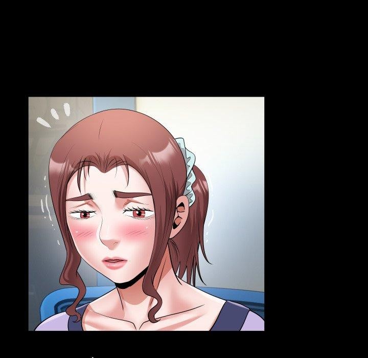 私密的牵绊第33話