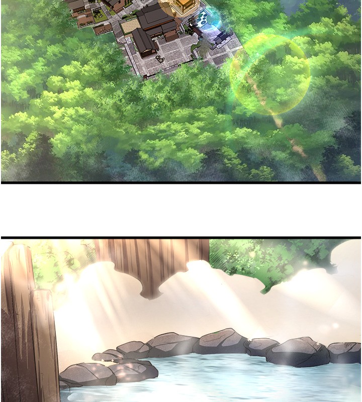 秘密温泉:混汤旅馆第1话-去温泉旅馆打工?!