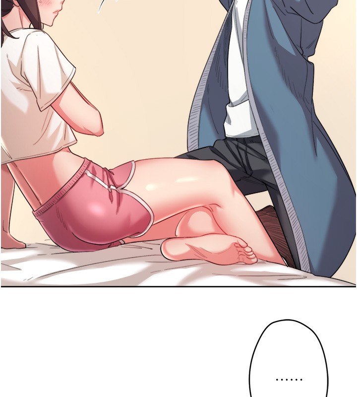 秘密温泉:混汤旅馆第1话-去温泉旅馆打工?!