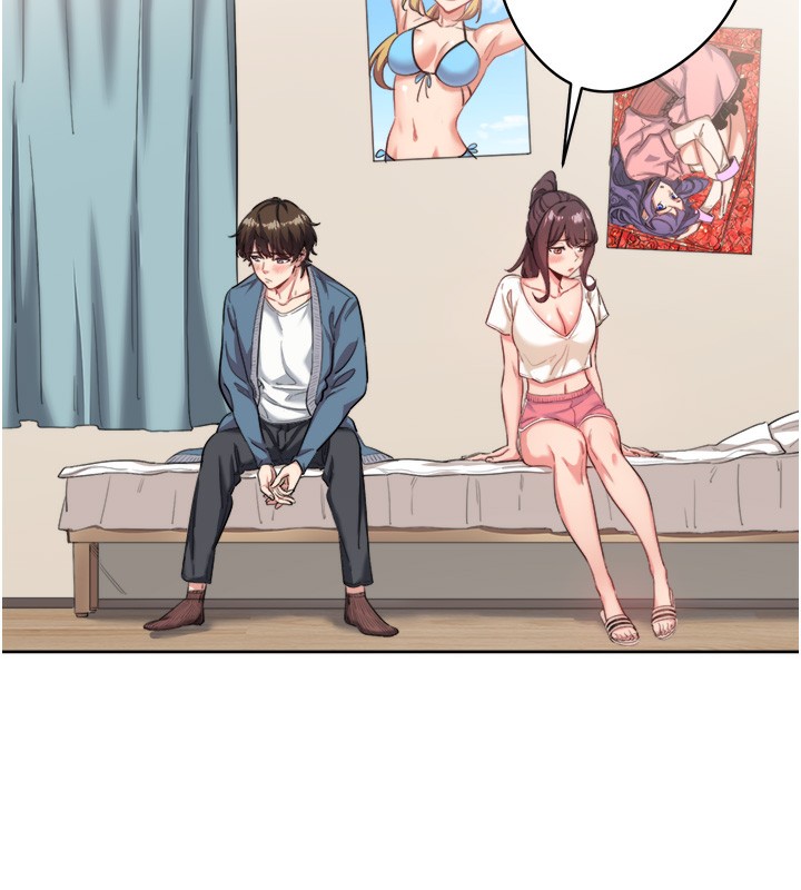 秘密温泉:混汤旅馆第1话-去温泉旅馆打工?!