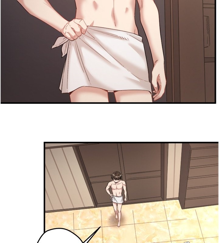 秘密温泉:混汤旅馆第2话-现在是特殊服务时间&hearts;︎