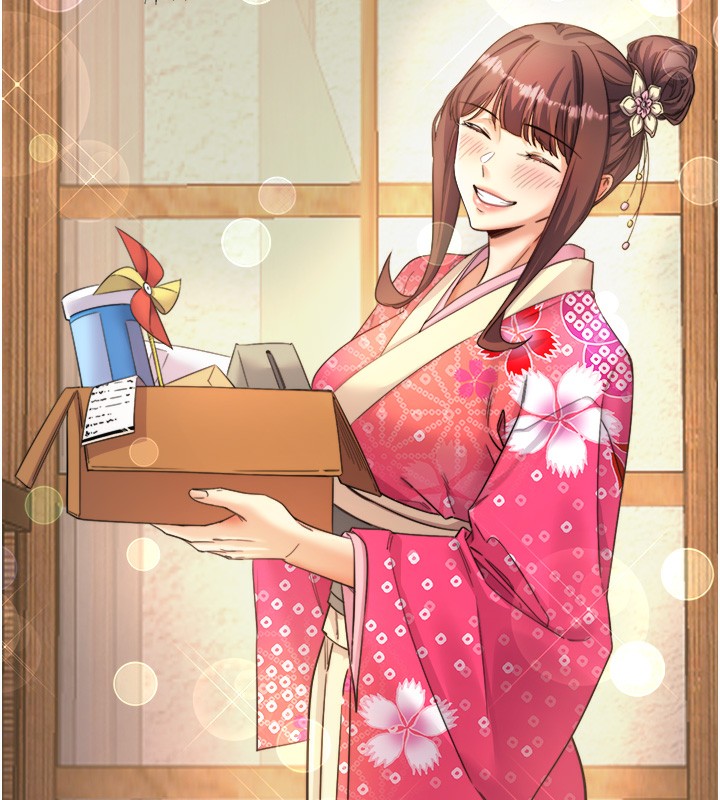 秘密温泉:混汤旅馆第5话-今天是训练的第一天