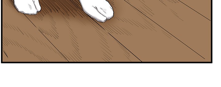 秘密温泉:混汤旅馆第6话-无法袒露心意的两人